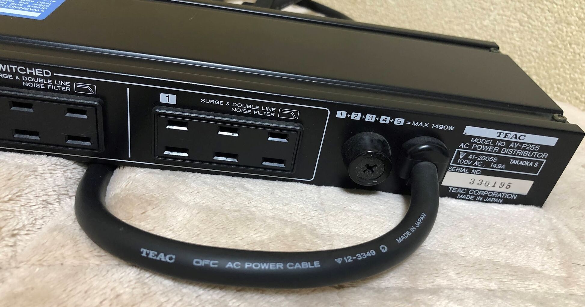 パワーディストリビューターを購入 : まいまいオーディオ Blog パワーディストリビューターを購入 : まいまいオーディオ Blog