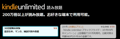 スクリーンショット 2023-11-24 011556