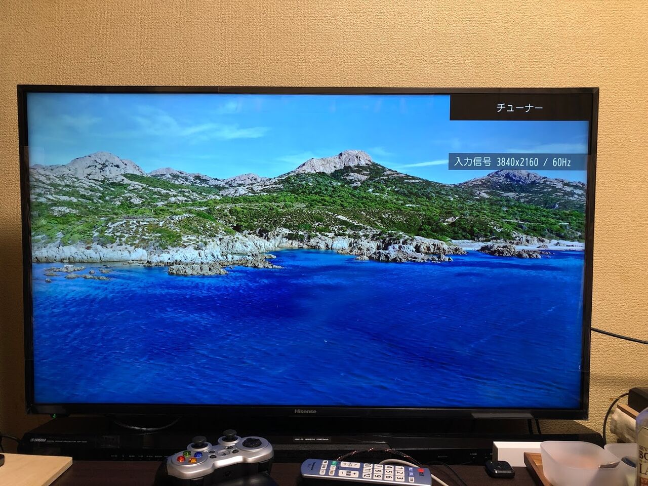 Hisense 43F68E が届きました : まいまいオーディオ Blog - 中古 Hisense 43F68E が届きました : まいまいオーディオ Blog - 中古