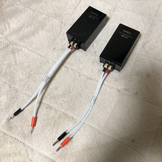 SPEC RSP-C3 が届いた : まいまいオーディオ Blog - 中古で揃える