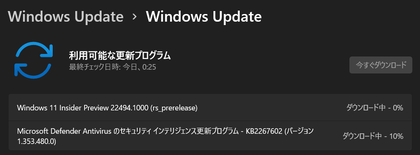 スクリーンショット 2021-11-06 003434
