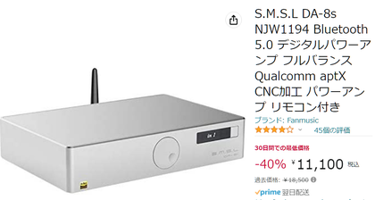 スクリーンショット 2023-02-08 172114