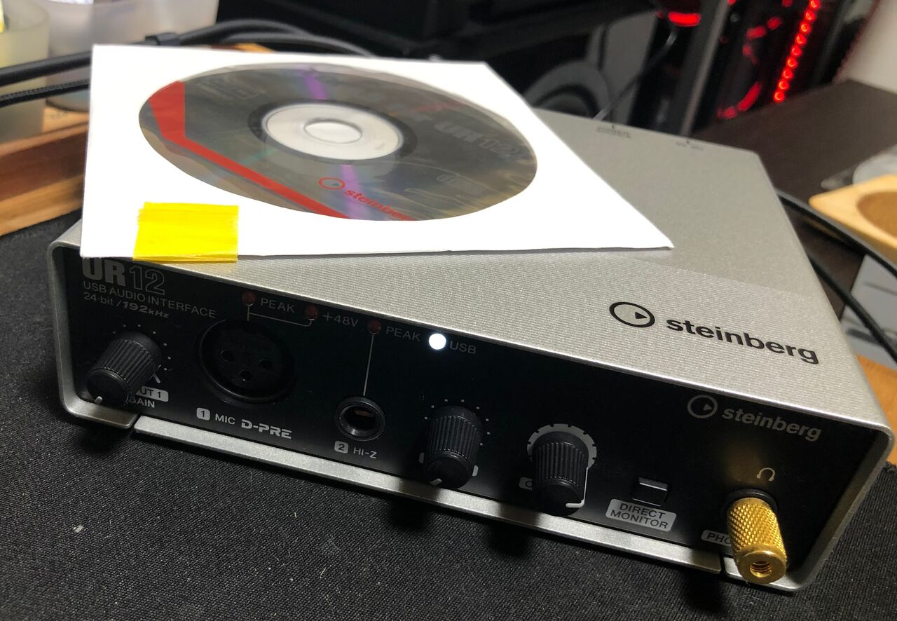 Steinberg Ur12 の音飛びの原因 まいまいオーディオ Blog 中古で揃える オーディオ Pcパーツ