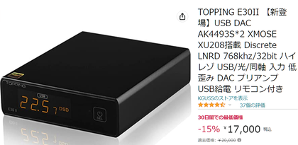 スクリーンショット 2023-03-26 091205