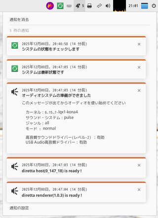 Screenshot from 2025-12-08 21-01-41