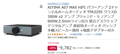 スクリーンショット 2025-02-28 122537