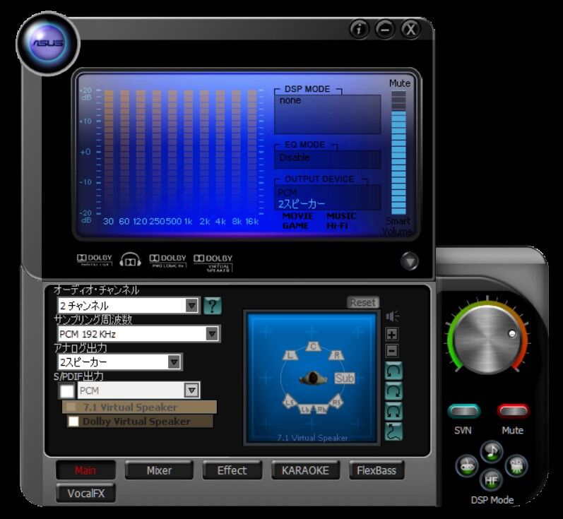 ASUS Xonar Essence STX を購入 : まいまいオーディオ Blog - 中古で