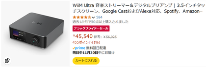スクリーンショット 2024-11-29 054309