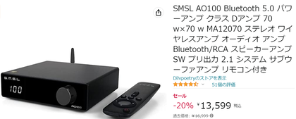 スクリーンショット 2023-01-17 175138