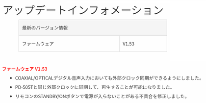 スクリーンショット 2023-05-26 175732
