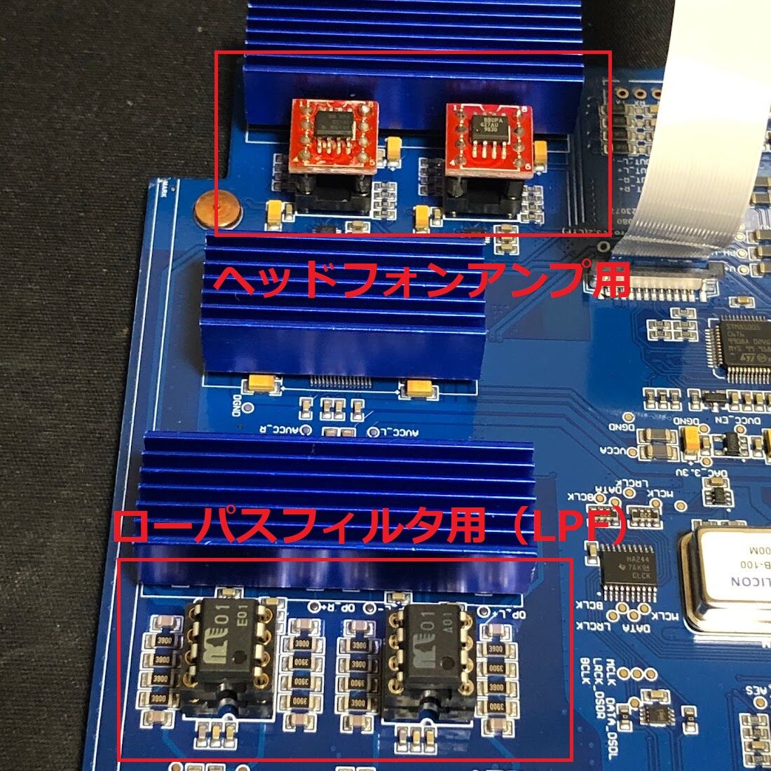 OPA627AU換装済み】Topping DX7Pro pn-jambi.go.id