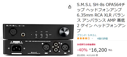 スクリーンショット 2023-02-03 092347