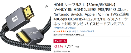 スクリーンショット 2026-02-27 100751