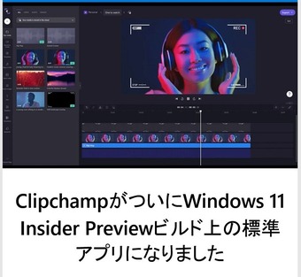 スクリーンショット 2022-04-02 073833
