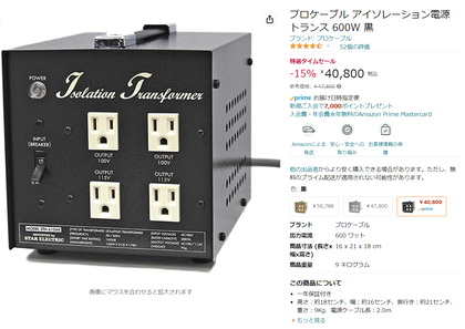 スクリーンショット 2023-02-03 002823