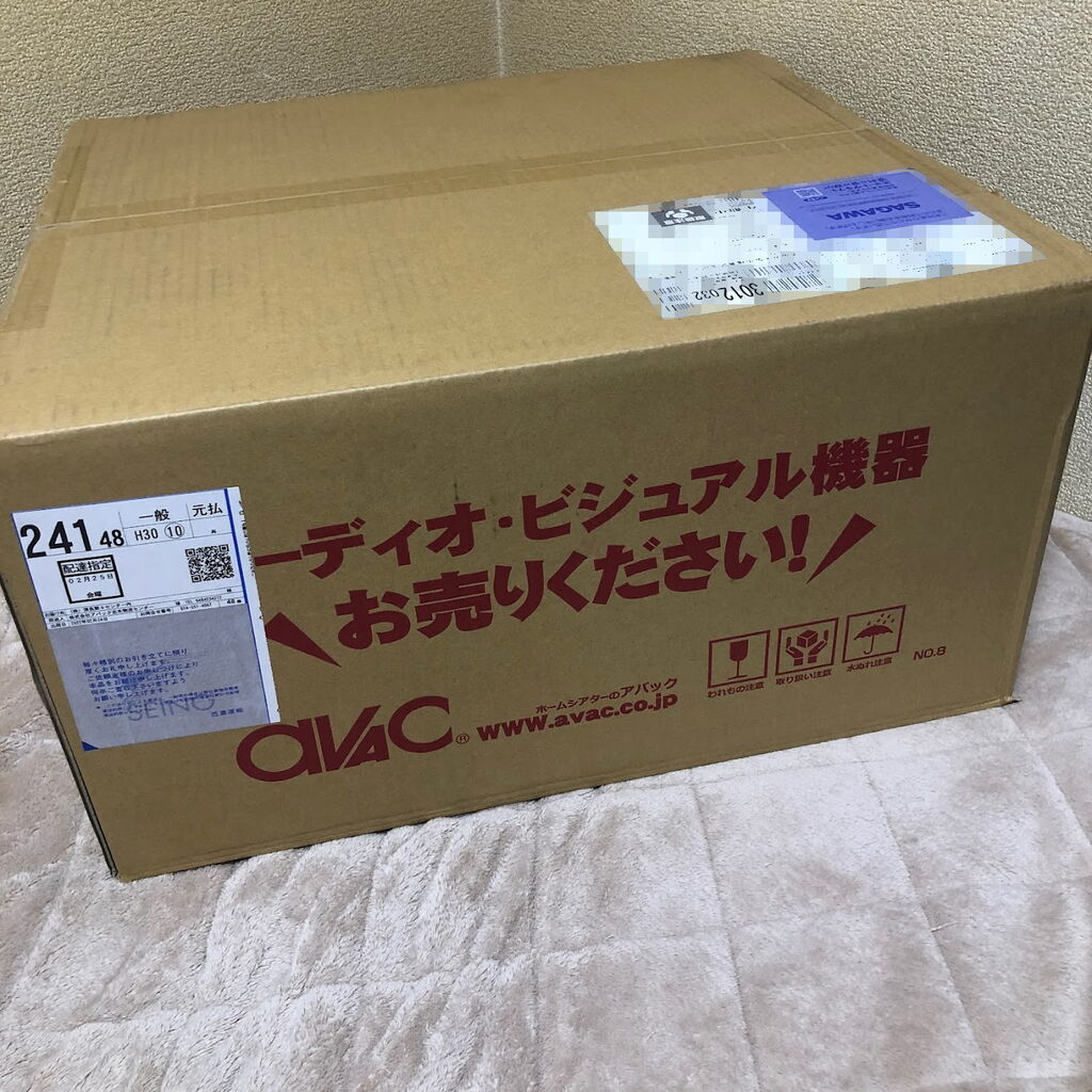 ZENSOR1 吉田苑チューニングモデル : まいまいオーディオ Blog ZENSOR1 吉田苑チューニングモデル : まいまいオーディオ Blog