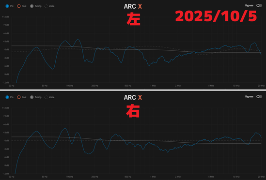 スクリーンショット 2025-10-05 102215