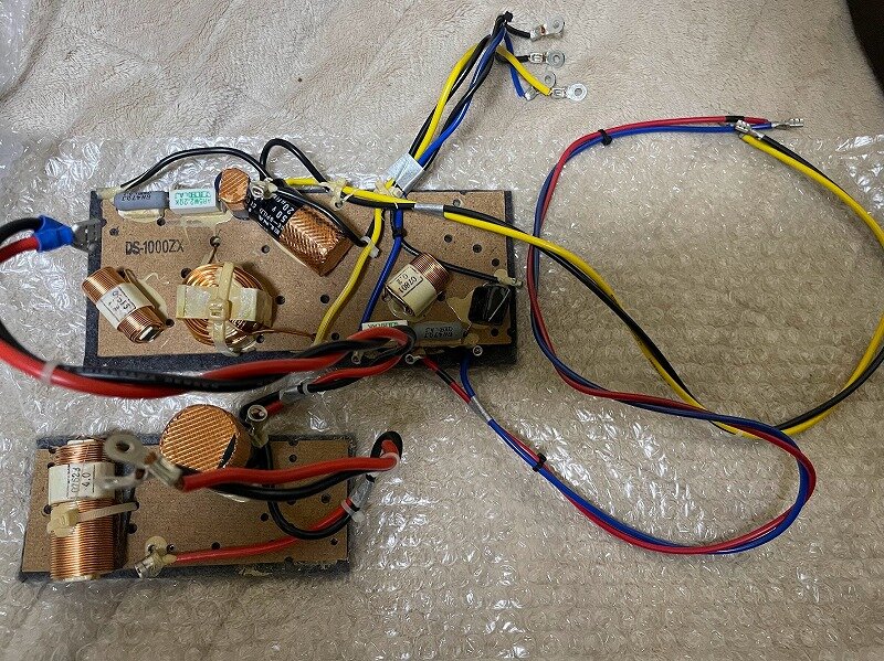 DS-1000ZXのネットワークが届いたので交換する : まいまい DS-1000ZXのネットワークが届いたので交換する : まいまい