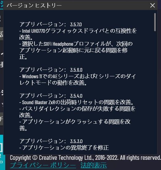 まとめ】Creative Sound Blaster ZxR : まいまいオーディオ Blog