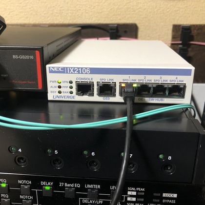 ルーター NEC UNIVERGE IX2106 導入 ① 購入編 : まいまい ルーター NEC UNIVERGE IX2106 導入 ① 購入編 : まいまい