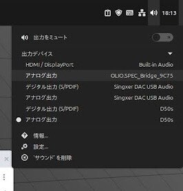 Screenshot from 2025-02-20 18-13-54
