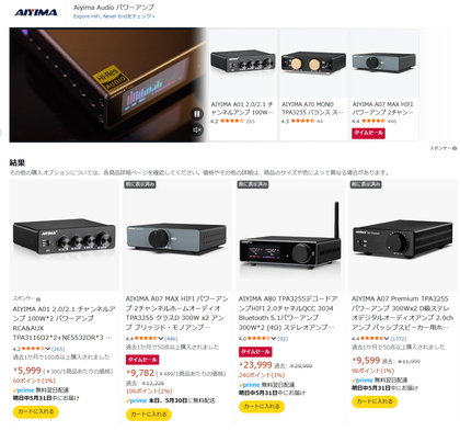 スクリーンショット 2025-05-30 001156