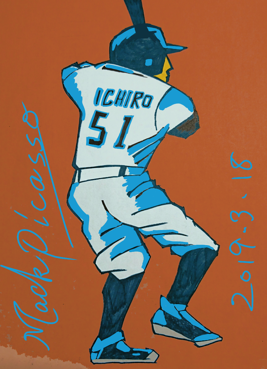 絵になるアスリート イチローを描いてみた 髪切りオヤジのロックな落書き 絵になるアスリート イチローを描いてみた 髪切りオヤジのロックな落書き