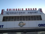 チンギスハン空港