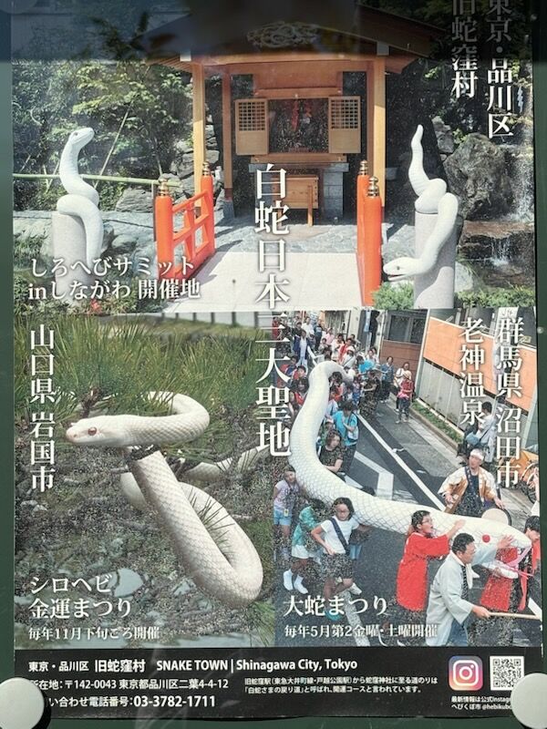 meimama様 （ゴールデンハムスター 女の子 (meimama) 取手のその他の  