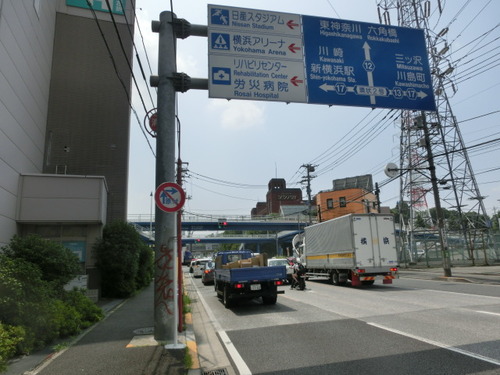 CIMG1418