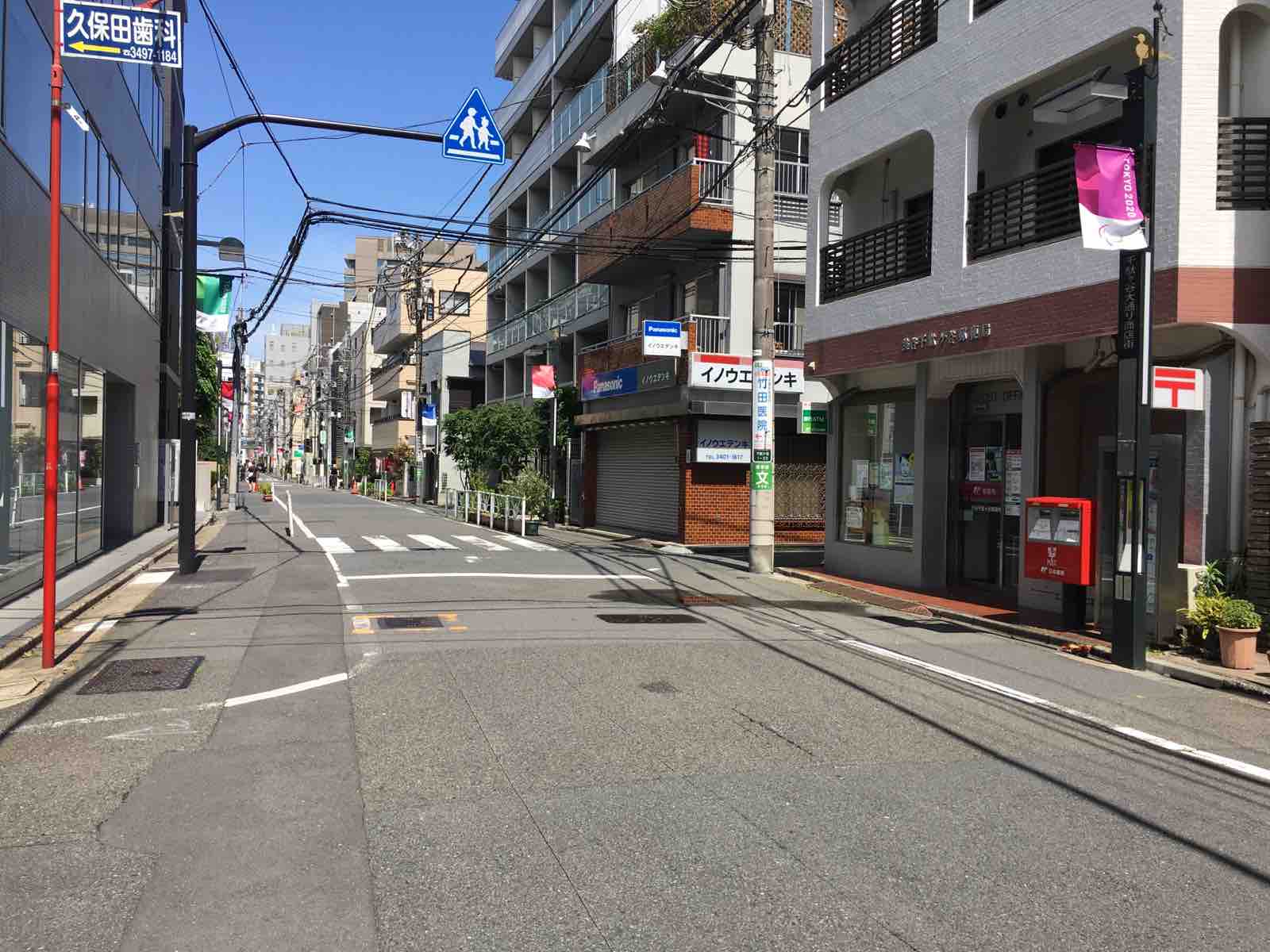 東京ご当地マンホール 渋谷区 3月のライオン編 マッキータウンぶろぐ 東京近郊自転車コースガイド 東京ご当地マンホール 渋谷区 3月のライオン編 マッキータウンぶろぐ 東京近郊自転車コースガイド