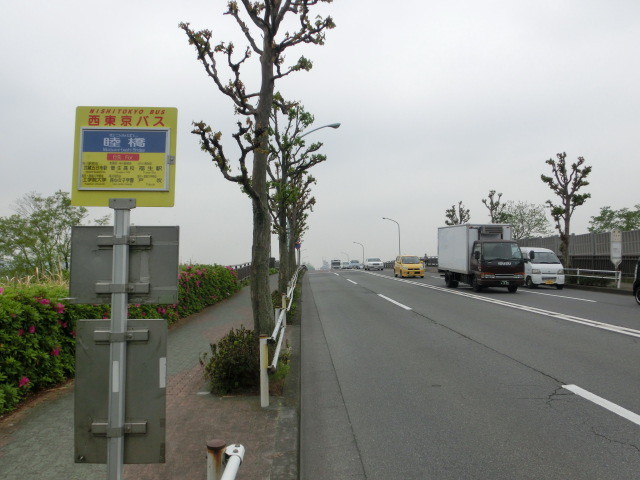 多摩サイ睦橋からあきる野 福生ポタリング 前編 マッキータウンぶろぐ 東京近郊自転車コースガイド