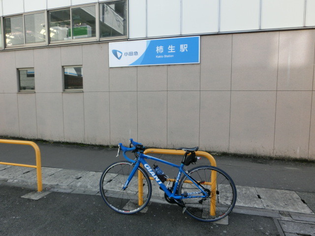 マッキータウンぶろぐ 〜東京近郊自転車コースガイド〜	  【百合丘駅〜柿生駅】小田急線 廃線区間探索（後編）	コメント