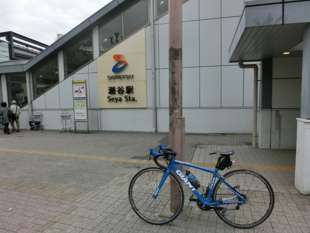 ここ から 町田 駅 まで 自転車 で
