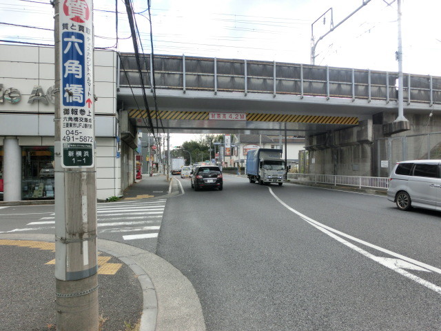 岸根 公園 自転車