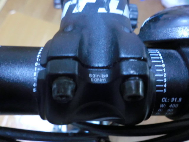 自転車乗らなくなって 衰え