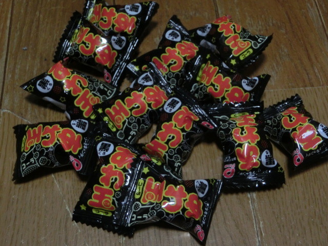 懐かしの駄菓子 あわ玉 マッキータウンぶろぐ 東京近郊自転車コースガイド