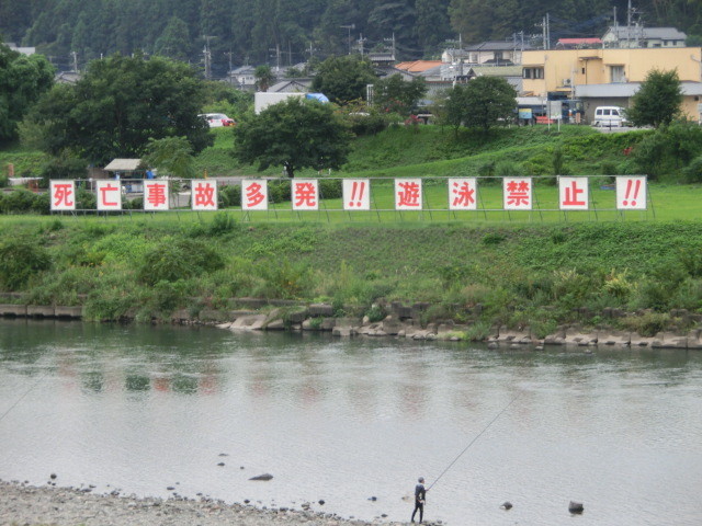 あいかわ景勝10選 愛川町 塩川滝へ 前編 マッキータウンぶろぐ 東京近郊自転車コースガイド あいかわ景勝10選 愛川町 塩川滝へ 前編 マッキータウンぶろぐ 東京近郊自転車コースガイド