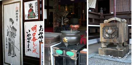 ���Ȥ�����ʵ�