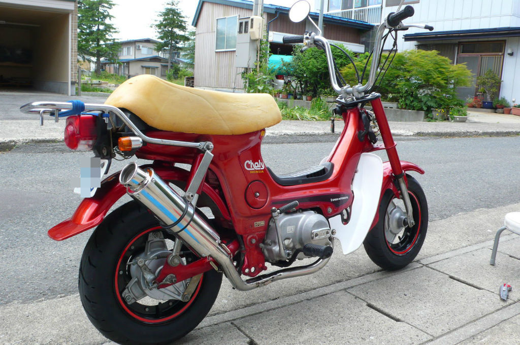 シャリー 純正 レッグシールド ホンダ純正 新品 シャリィ 送料込み