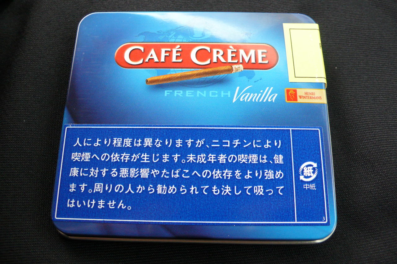 カフェ クレーム バニラ マッキ色 2nd Stage カフェ クレーム バニラ マッキ色 2nd Stage