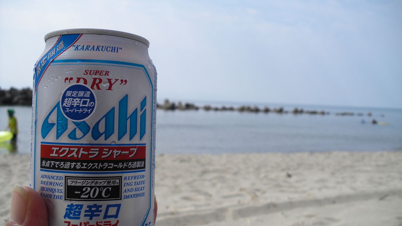 マッキ色 2nd Stage Out Door Livedoor Blog ブログ マッキ色 2nd Stage Out Door Livedoor Blog ブログ