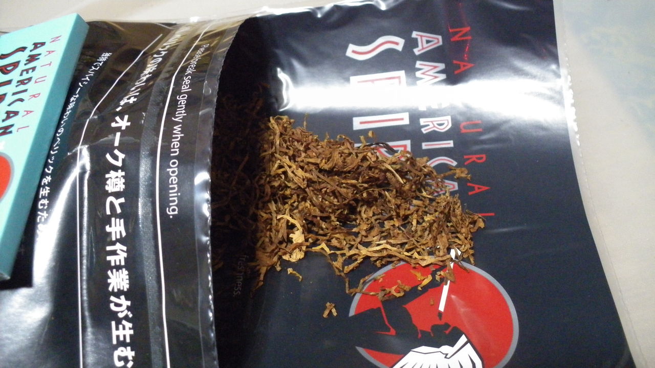 手巻きタバコのススメ１６ ナチュラルアメリカンスピリット ペリックブレンド マッキ色 2nd Stage