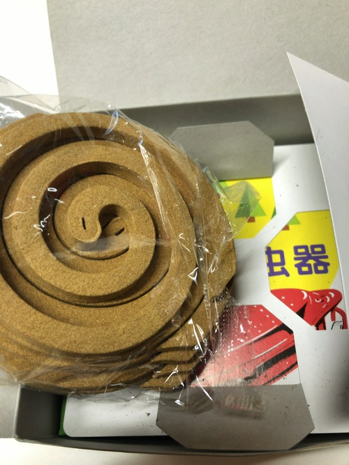 蚊取り (2)
