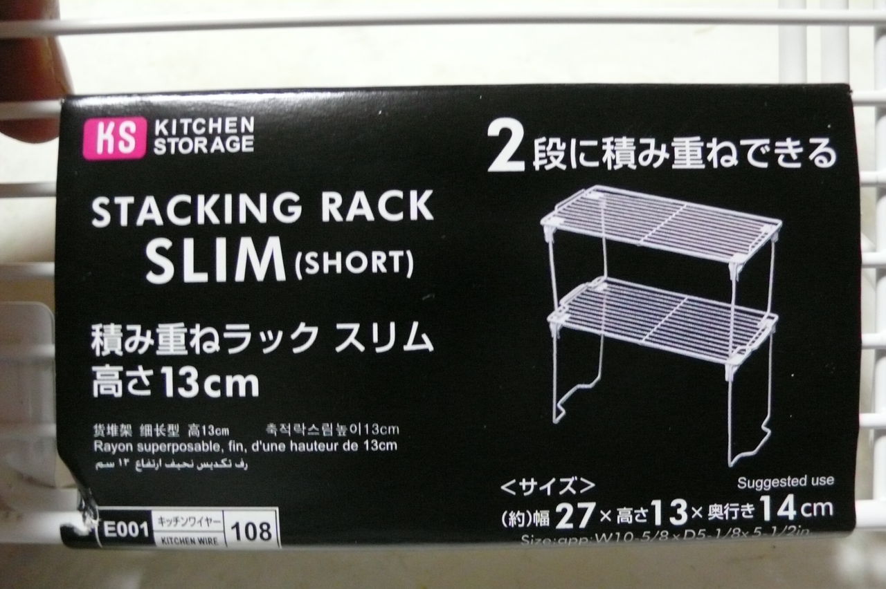 折りたたみテーブル マッキ色 2nd Stage 折りたたみテーブル マッキ色 2nd Stage