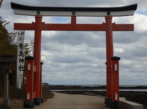 torii