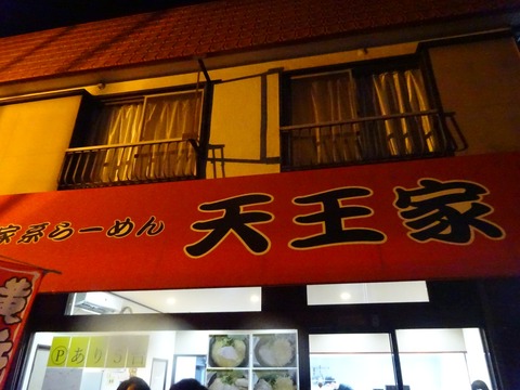 DSC05860