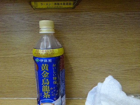 DSC05439