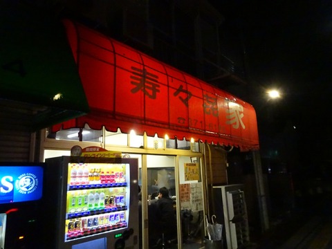 DSC03319