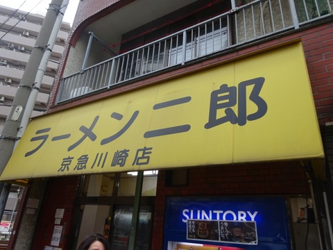 DSC06087